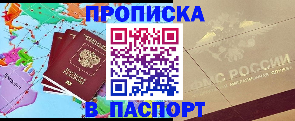 форма 3 в Буйе